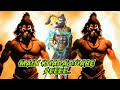 Main Khada Dware Pe Remix January Special Sang By Lakhabir Singh Lakkha T Series 2024