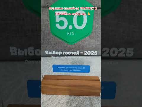 фото социалистическая ул, 26, осиповичи, осиповичский район, могилёвская область, 1 комн., 36 м² 0