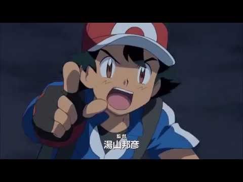 Pokemon AMV   Battle of Legends   Overkill