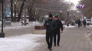 Видео