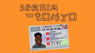 Serbia To Tokyo Music Video
