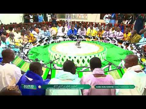 🔴En Direct Résidence Cheikhoul Khadim: Al Mashrabu'ç çâfî minal manbahi'sh Shâfî - 3èm Jour Ramadan