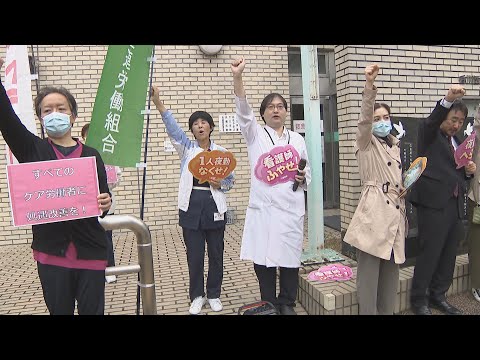 おかやまマラソン　次回は11月10日に開催　県民優先枠は4月10日から、一般枠は4月18日から募集開始予定 | KSBニュース | KSB瀬戸内海放送