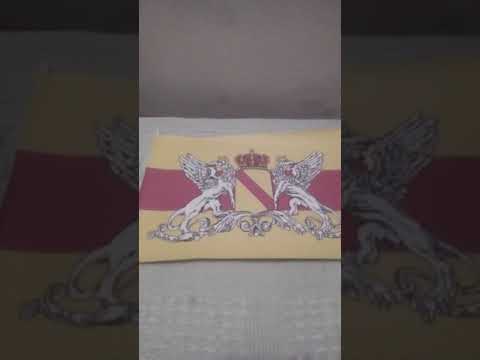 Badnerlied Kehler FV