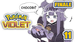 Thumbnail for 【POKEMON VIOLET】 VICTORY ROAD TAKE ME HOME 【#11】 (2:39:23)