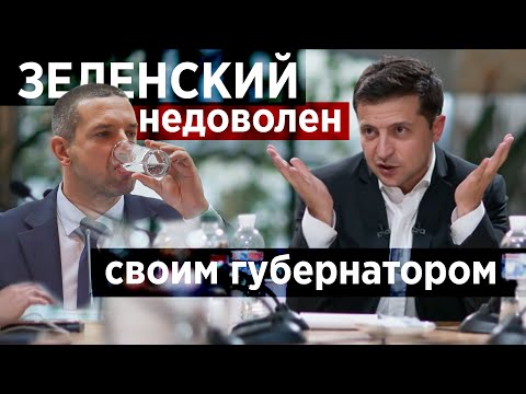 Какие заявления сделал ЗЕЛЕНСКИЙ? Президент Украины провел марафон