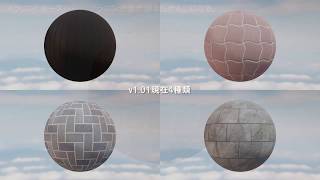 nb_Materialsのモーフ操作例(v1.01)