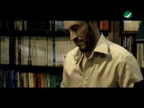 Kadim al saher ila tilmiza video clip كاظم الساهر الى تلميذة فيديو كليب