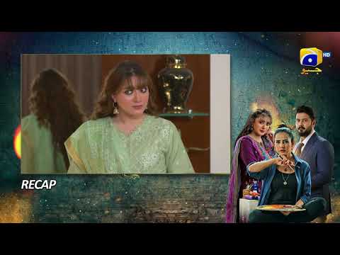 Recap Grift Episode 119 - 18th April 2023  - HAR PAL GEO