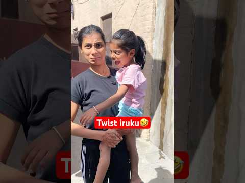 Amma ice cream 🤯 twist iruku 😂 #shorts