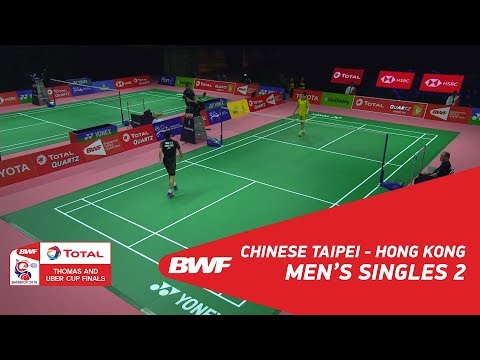 Thomas Cup | MS2 | WANG Tzu Wei (TPE) vs LEE Cheuk Yu (HKG) | BWF 2018