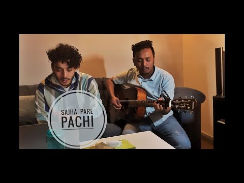 Sanjha Parey Pachi - Appa Movie Song || Cover by Pawan Poudel Ft Pradeep
