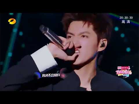 [[LIVE] Tian Di (Thiện Địa) - Kris Wu at Come Sing With Me show