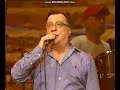 Halid Beslic Miljacka Live Arena Zagreb 2009