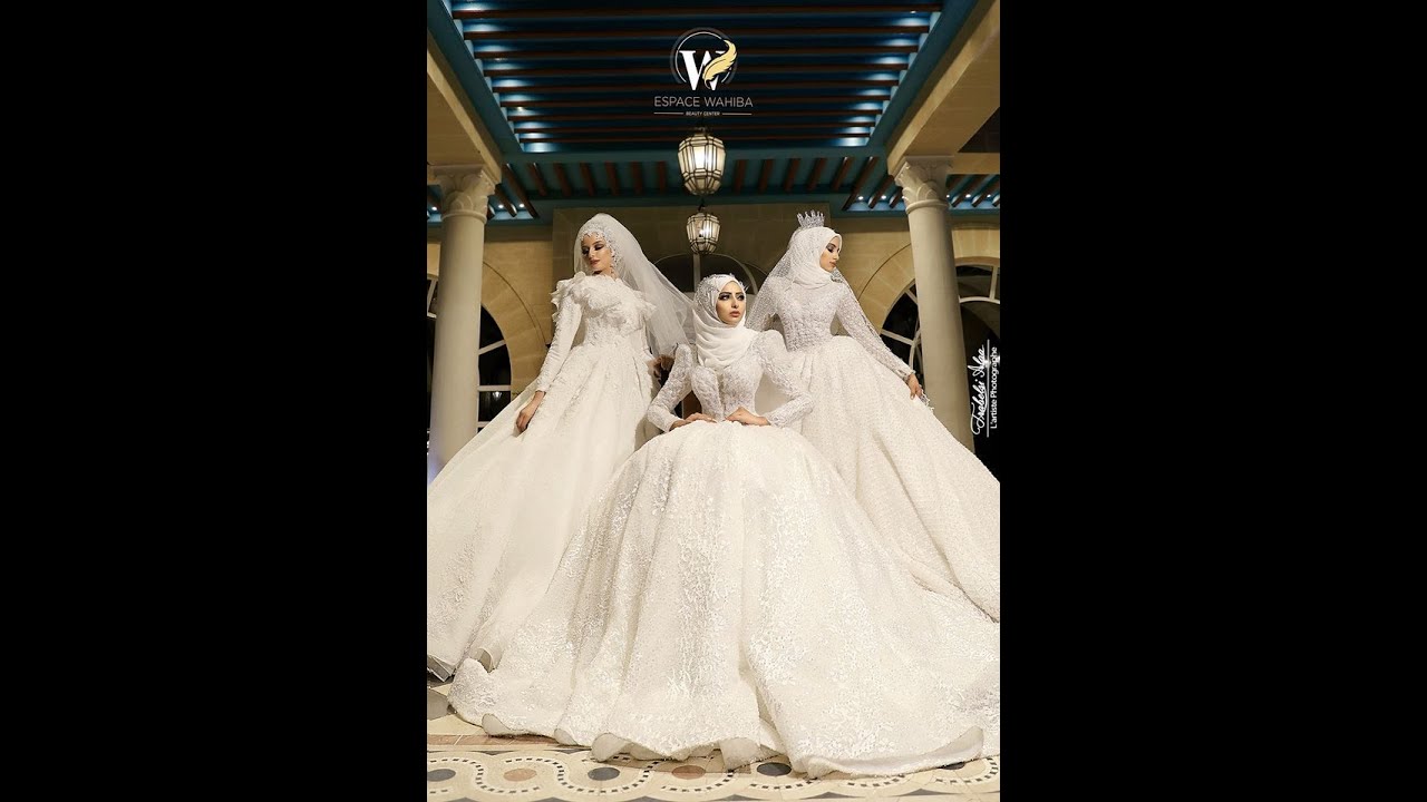 Robes de mariée pour femme voilée/فساتين زفاف للمحجبات