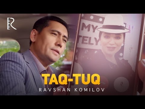 Ravshan Komilov - Taq-tuq | Равшан Комилов - Так-тук #UydaQoling