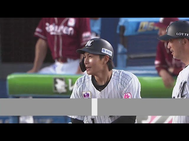 【3回裏】打球はライト線へ!! マリーンズ・藤原恭大 タイムリー3ベースで同点に追いつく!!  2024年9月8日 千葉ロッテマリーンズ 対 東北楽天ゴールデンイーグルス