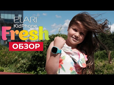 Часы-телефон ELARI KidPhone 4 Fresh (KP-F) красный