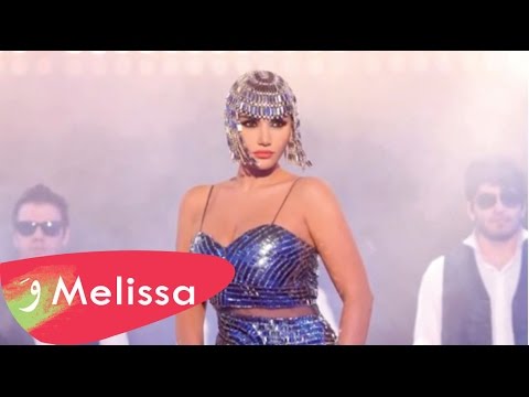 Video thumbnail for Dabou Oyouni - دابوا عيوني