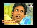 মোশাররফ করিমের প্রথম নাটক অতিথি Mosharraf Kari