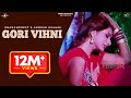 Gori Vihni (Full Video Song) | Dharampreet & Sudesh Kumari | New Punjabi Song