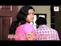 Malayalam Full Movie 2016 ATHARAYIRUNNU Latest Malayalam Full Movie 2016 New Releases