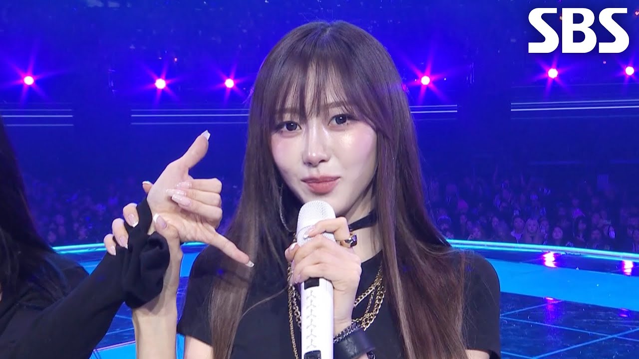 aespa - INTRO + Rich Man♬