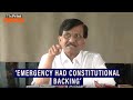 Indira Gandhi Was The Chowkidar Of Democracy Sanjay Raut On 1975 Emergency