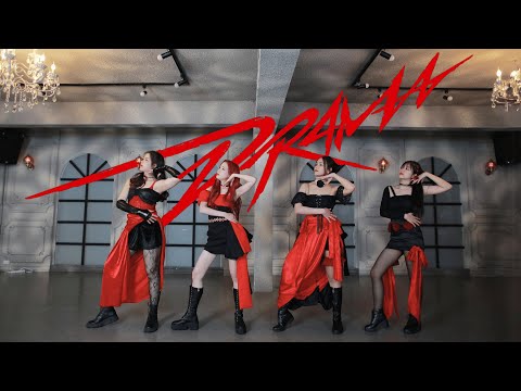 [MerrySundae x OST] aespa - Drama | DANCE COVER
