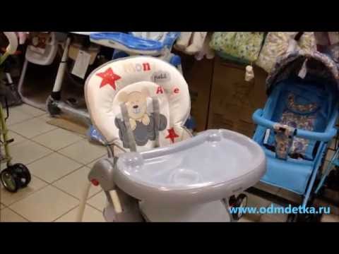 Обзор стульчика 'Мишутка' с регулировкой спинки