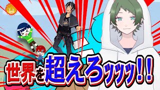 【Peak】三兆 #はなみほんぽ