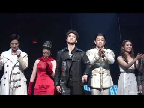 170627 햄릿 커튼콜 빅스 켄(VIXX KEN)