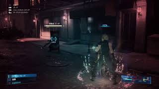 [FF7R] # ゲームする！(コメント&初見さん大歓迎！)