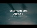 When You're Gone - The Cranberries (Acoustic) - Cover by Nafsy