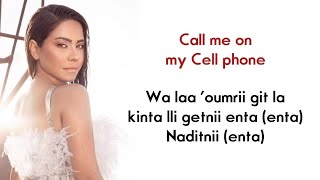 Download lagu Sherine Eh Eh x Drake Hotline Bling // Lirik Lagu Arab Viral Tiktok // inta inta mp3