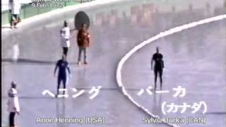 SportsVideoPerson