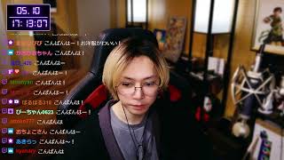 ダイジェスト：129日目 #ストグラ【山田ジェイミー物語】