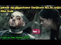 I Spit On Your Grave Explained In Tamil Tamil Voice Over Tamil Dubbed Movies Movie Review