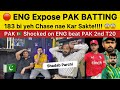 PAK 🇵🇰 Crying on ENG Beat PAK 2nd T20 | Flop batting 183 not chased | Pakistan Reaction PAKvsENG