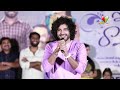 Siddu Jonnalagadda Speech @ Intinti Ramayanam Trailer Launch | Rahul RamaKrishna, Navya Swamy - Video