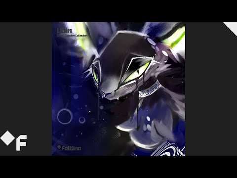 Vain • Swell Session Collection