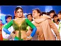 Ladka Deewana Lage Jhankar Dulhe Raja 1998 Govinda Raveena Tandon Udit Narayan Anuradha