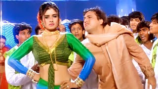 Download lagu Ladka Deewana Lage (((Jhankar))) Dulhe Raja 1998 | Govinda, Raveena Tandon | Udit Narayan, Anuradha mp3 Download lagu Ladka Deewana Lage (((Jhankar))) Dulhe Raja 1998 | Govinda, Raveena Tandon | Udit Narayan, Anuradha mp3