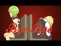 【Oliver×GUMI】bye-bye【Original Song + PV】 