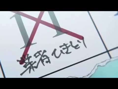 Silent voice- wish(sundayman ft rabbeats)