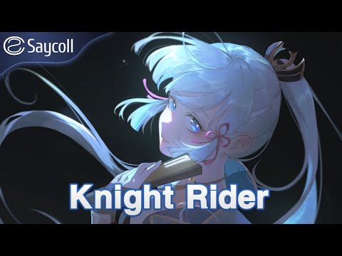 Knight Rider (Nightcore) - Alfons & Arc North