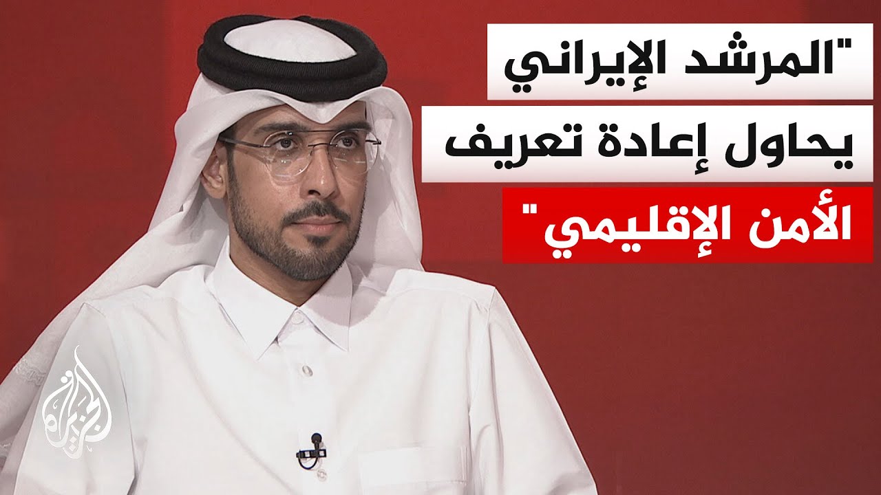 بعد رسالة المرشد الإيراني.. هل يتجه مضيق هرمز نحو مزيد من التصعيد والتوتر؟