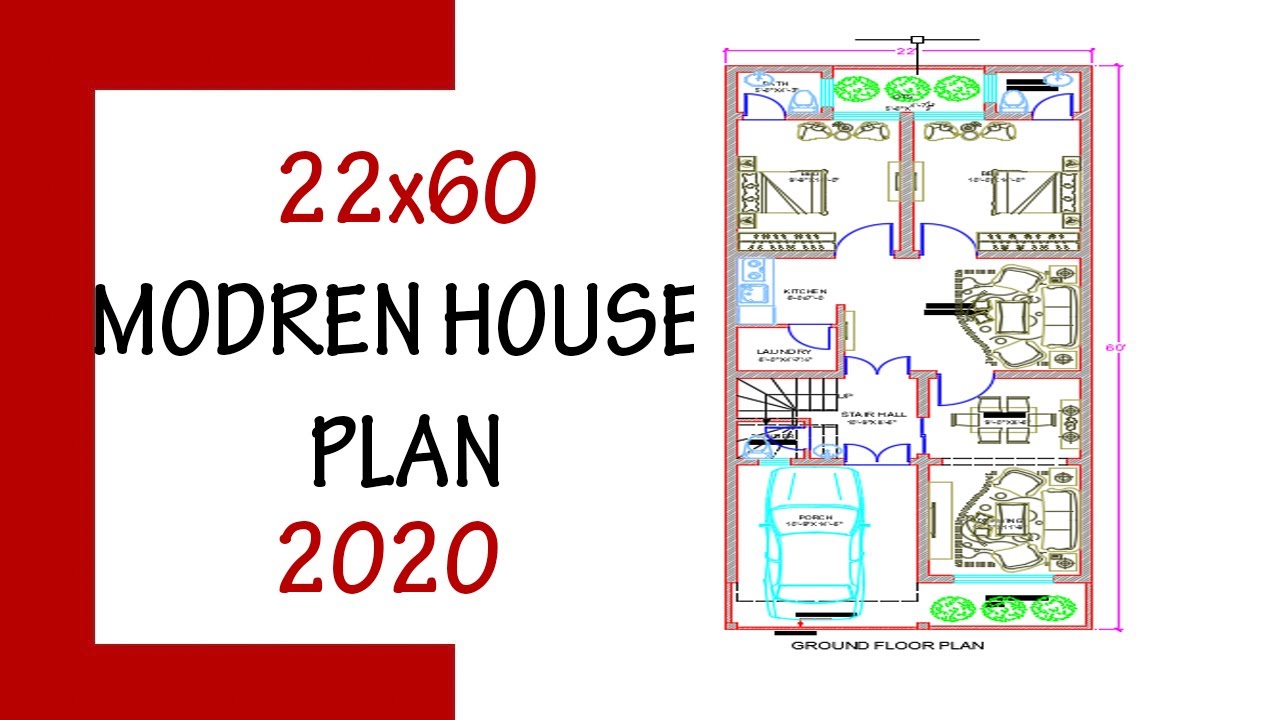 22 x 60 feet house plan west facing || 6 marla house design || 1320 sq ft house plan