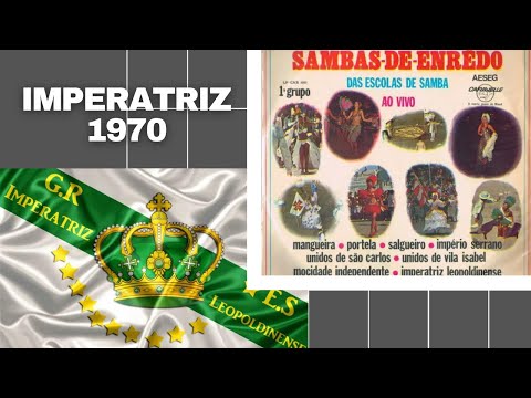 IMPERATRIZ 1970