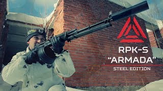 Laser tag equipment - Machinegun RPK-S "ARMADA"